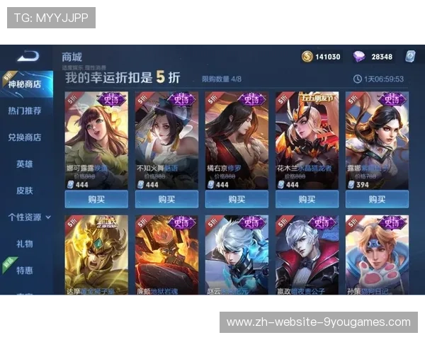 《王者荣耀》年度大赏评选开启,粉丝热情高涨,王者年度颁奖